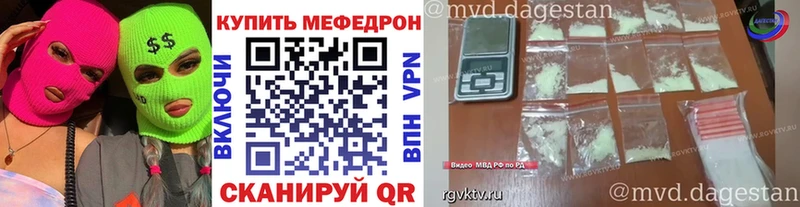 Бошки Шишки Кореновск