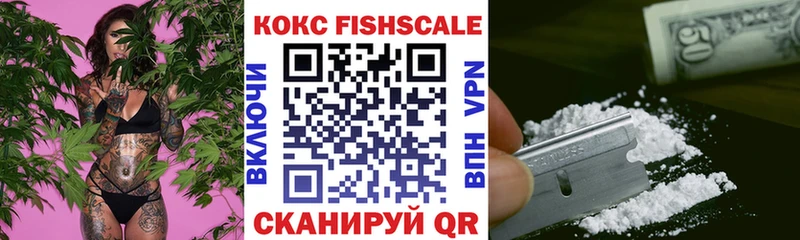 Кокаин Эквадор  магазин продажи наркотиков  Кореновск 
