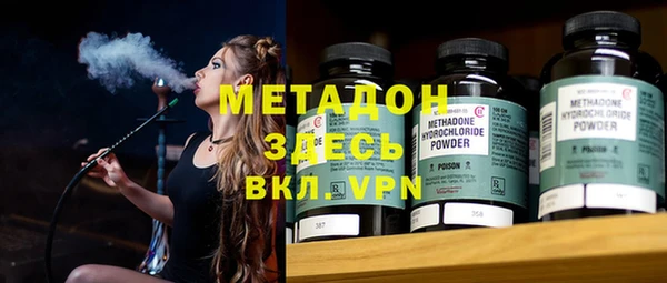 мефедрон мука Богданович