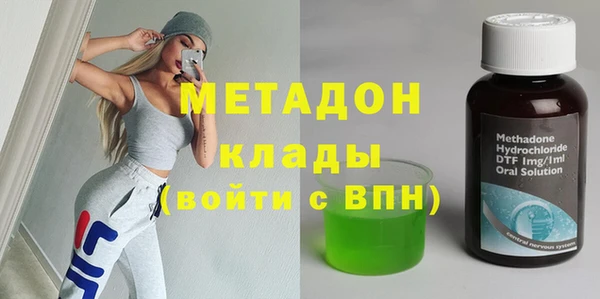 мефедрон мука Богданович