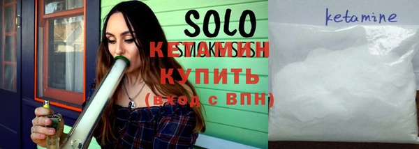 мефедрон мука Богданович