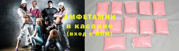 марихуана Богородицк