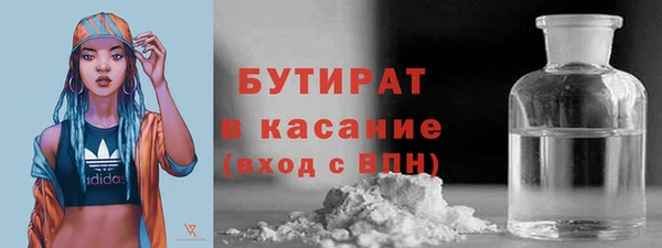 кокаин колумбия Яранск