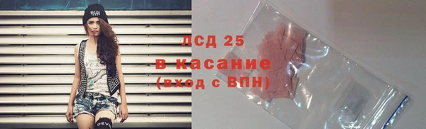 меф VHQ Богородск