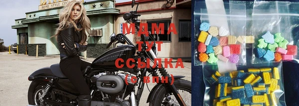 мефедрон мука Богданович