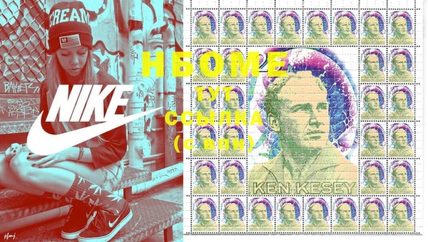 меф VHQ Богородск