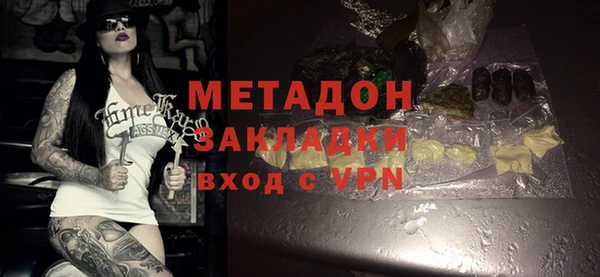 меф VHQ Богородск