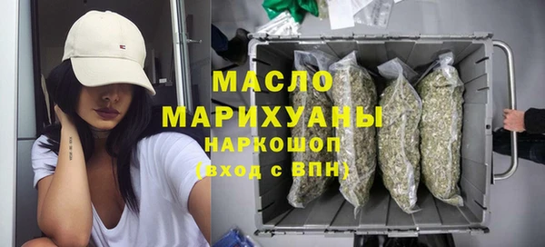 mix Белоозёрский