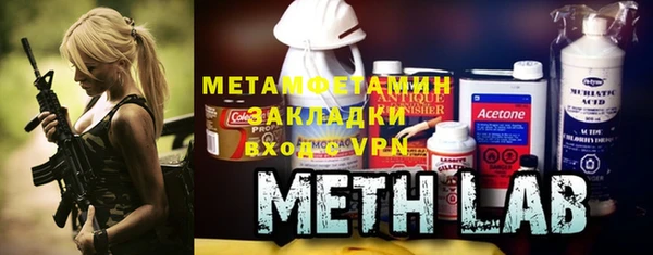 меф VHQ Богородск