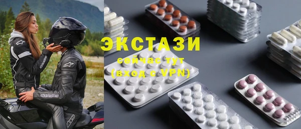 а пвп мука Беломорск