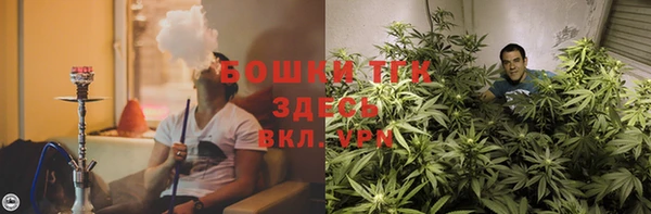 меф VHQ Богородск