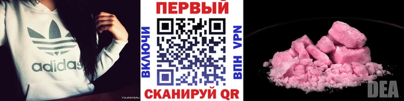 Метамфетамин витя  блэк спрут ССЫЛКА  Кореновск 